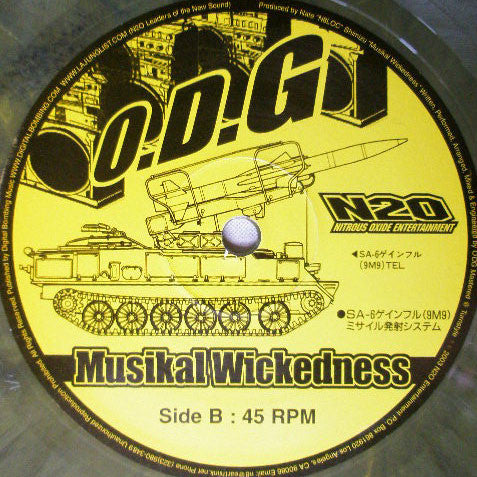 Capital J - Killa Sound / Musikal Wickedness
