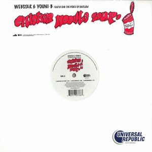 Webstar - Chicken Noodle Soup