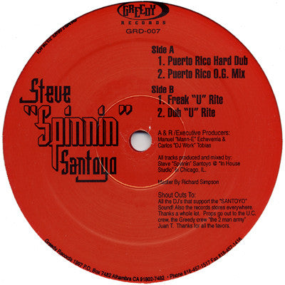 Steve Santoyo - Puerto Rico / Freak "U" Rite