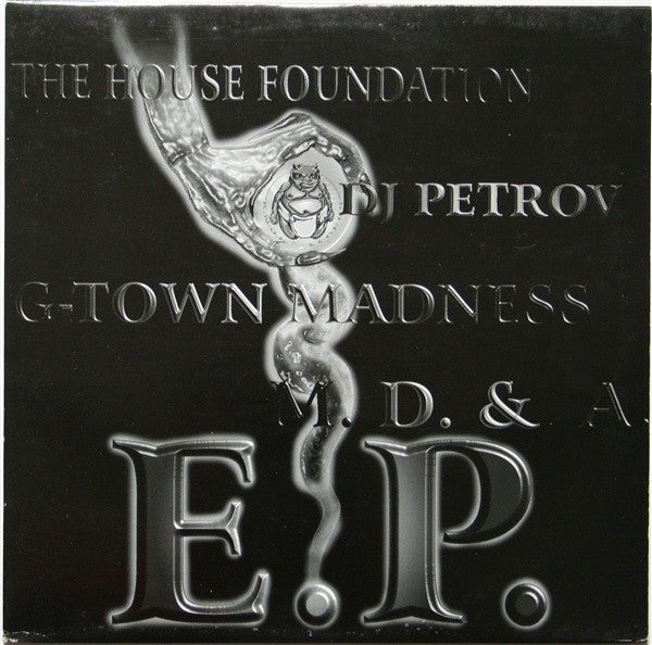 Various - E.P.