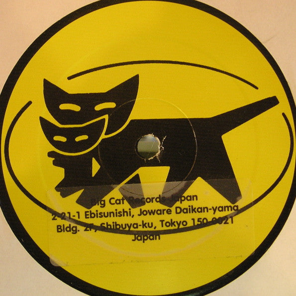 Crylic - War Time Remix / Like Glue Remix