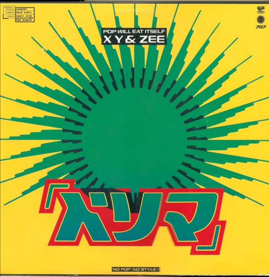X Y & Zee