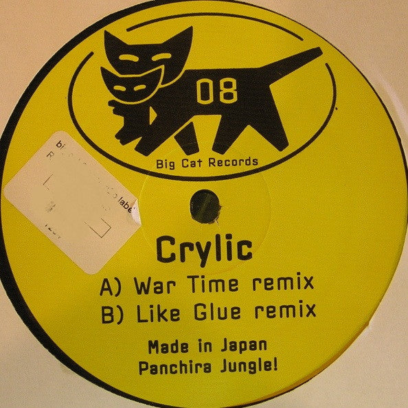 Crylic - War Time Remix / Like Glue Remix
