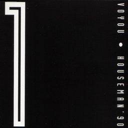 Voyou - Houseman '90