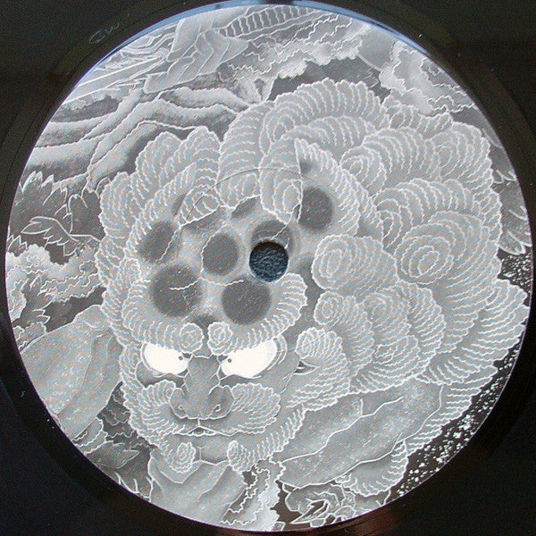 深層 "The Message At The Depth"