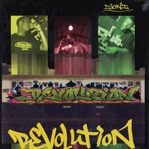 Revolution (B-Boy Anthem)