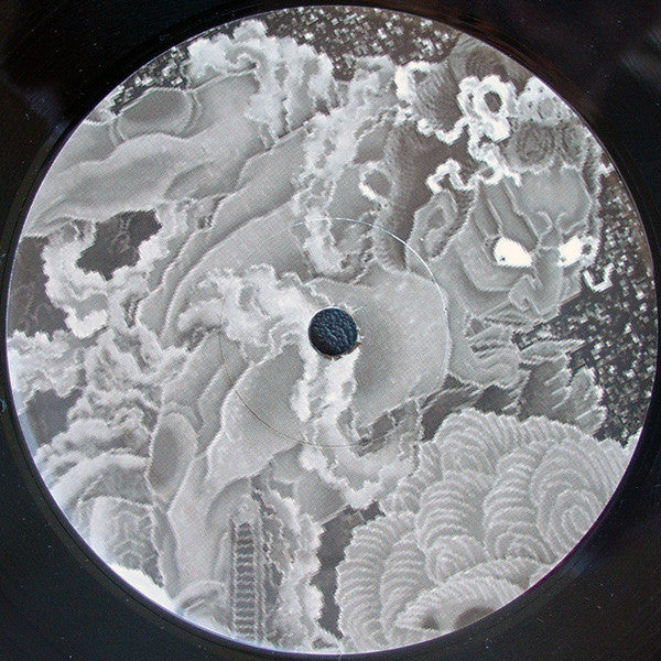 深層 "The Message At The Depth"