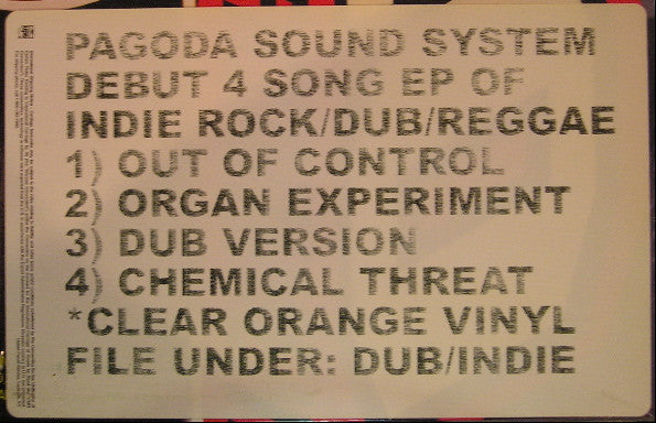 Pagoda Sound System - Pagoda EP