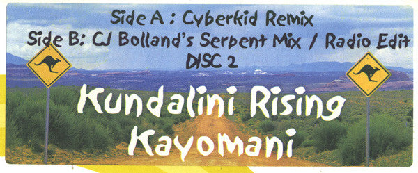 Kundalini Rising - Kayomani