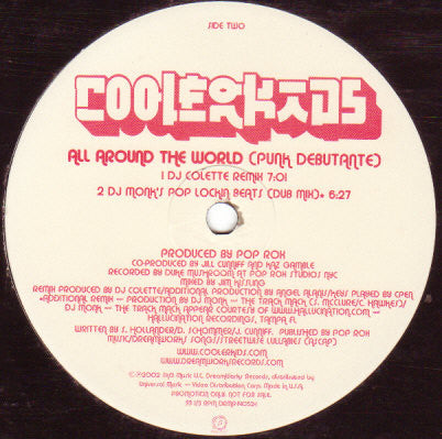 Cooler Kids - All Around The World (Punk Debutante)