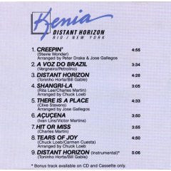 Distant Horizon - Rio / New York