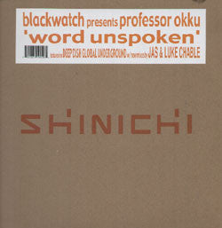 Blackwatch - Word Unspoken