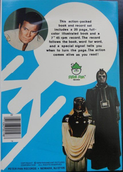 Star Trek - The Robot Masters [Book & Record Set] [PR 46]