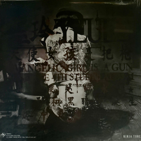 Yeule - Evangelic Girl Is A Gun