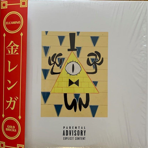 Elcamino (2) - Gold Bricks