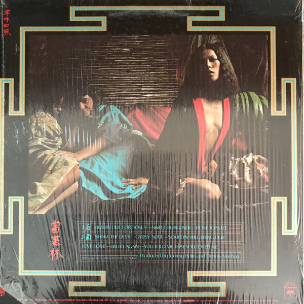 Tommy Bolin - Private Eyes