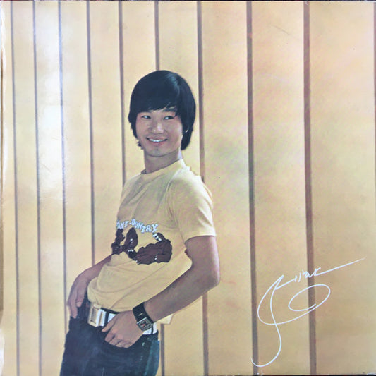 김세환 노래모음