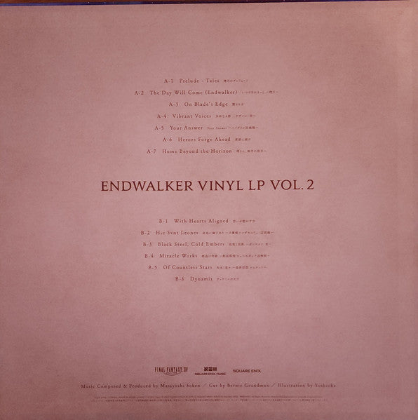 Final Fantasy XIV Vinyl LP Box Vol. 2