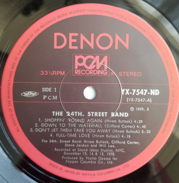 The 24th. Street Band - The 24th. Street Band
