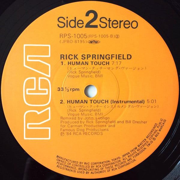 Rick Springfield - Bop 'Til You Drop [12", JAPAN IMPORT]