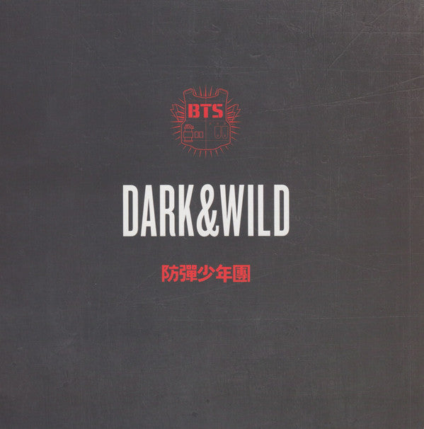 BTS - Dark&Wild