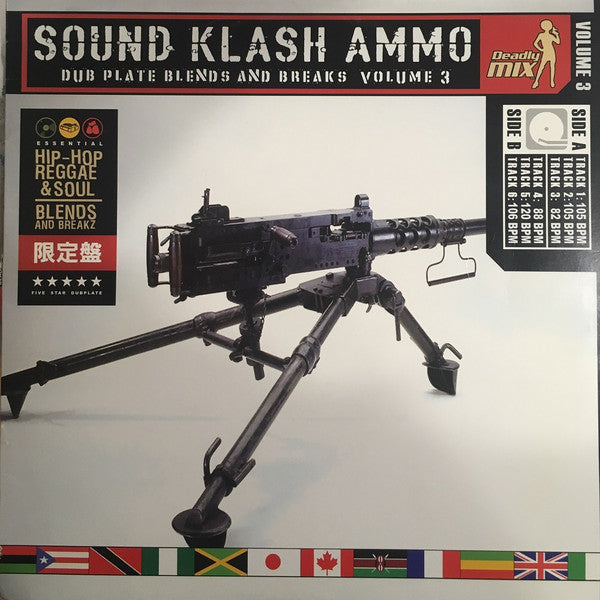 Sound Klash Ammo - Dub Plate Blends And Breaks Volume 3