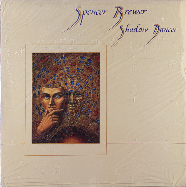 Spencer Brewer - Shadow Dancer