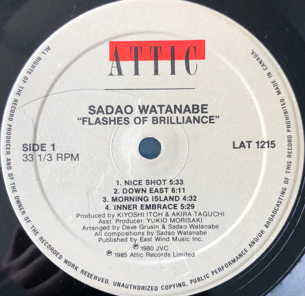 Sadao Watanabe - Flashes Of Brilliance