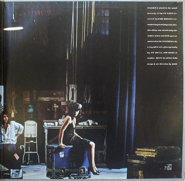 Linda Ronstadt - Simple Dreams