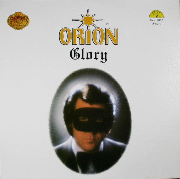 Orion (23) - Glory