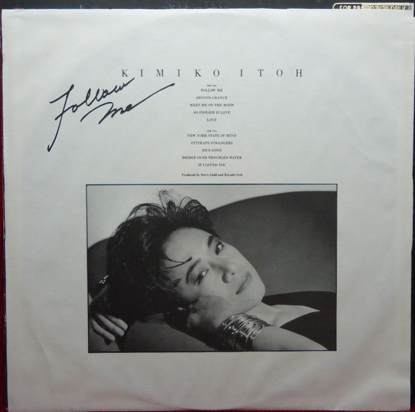 Kimiko Itoh - Follow Me