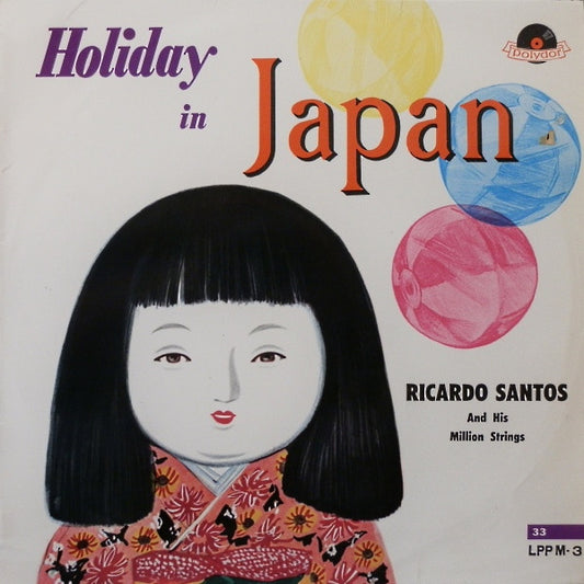 Holiday In Japan - ホリデイ・イン・ジャパン