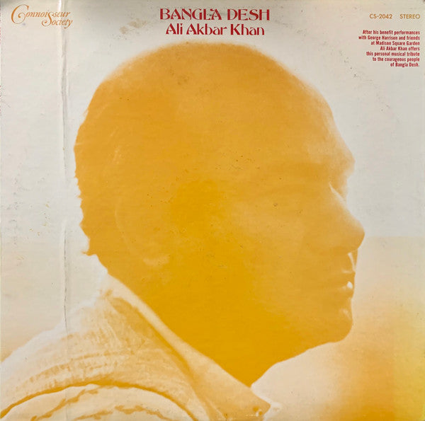 Ali Akbar Khan - Bangla Desh