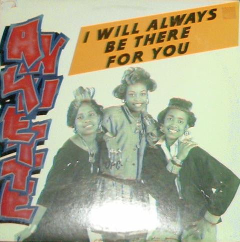 Anquette - I Will Always Be There For You / Get Off Your Ass And Jam