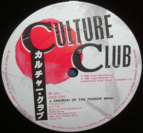 Culture Club - Church Of The Poison Mind