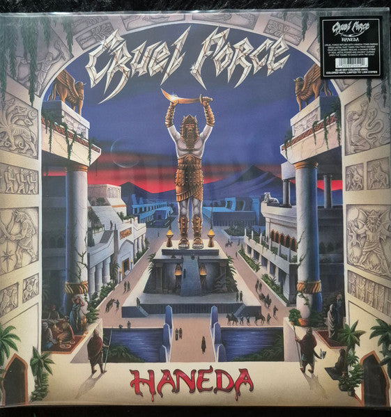 Cruel Force - Haneda
