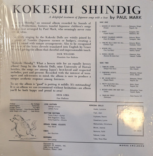 Kokeshi Shindig