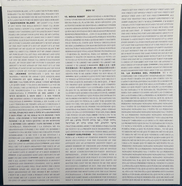 Rosalía (3) - Lux [CLEAR VINYL]
