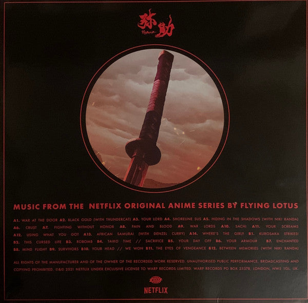 Flying Lotus - Yasuke