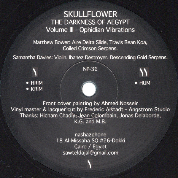 Skullflower - Ophidian Vibrations