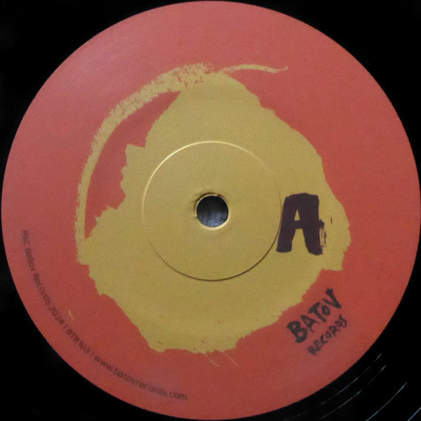Mulatu Astatke - Tension