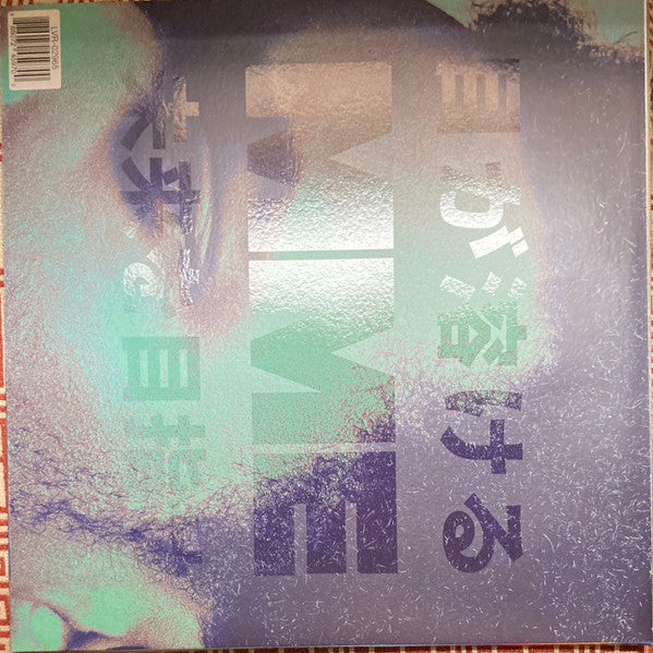 Melt My Eyez See Your Future