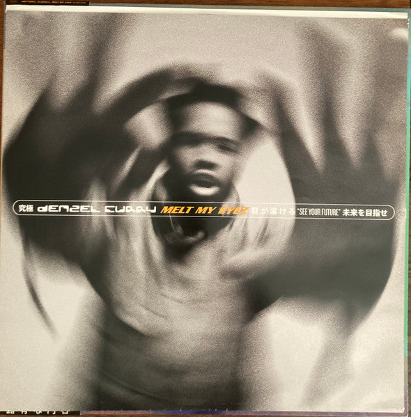 Melt My Eyez See Your Future