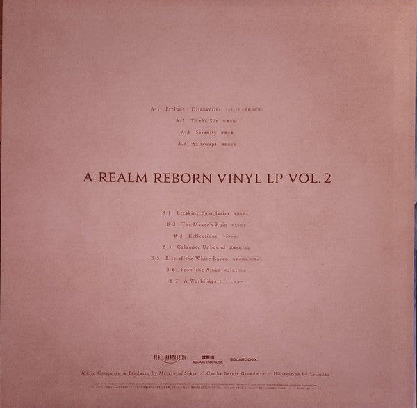 Final Fantasy XIV Vinyl LP Box Vol. 2