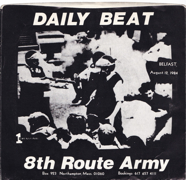 Eighth Route Army - No Leaders