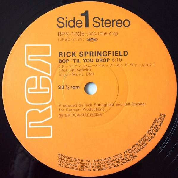 Rick Springfield - Bop 'Til You Drop [12", JAPAN IMPORT]