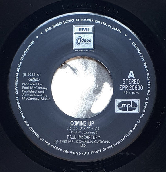 Paul McCartney - Coming Up = カミング・アップ