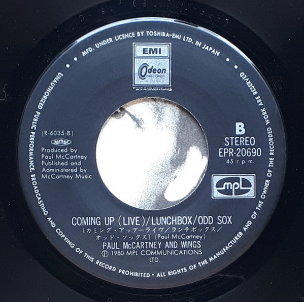 Paul McCartney - Coming Up = カミング・アップ