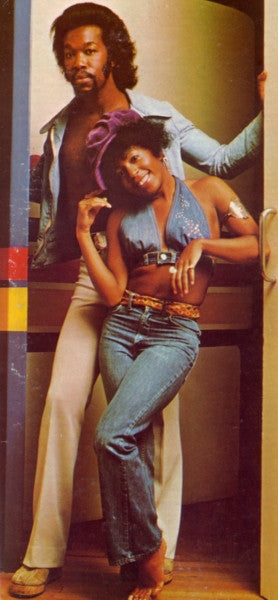 Ashford & Simpson - Gimme Something Real