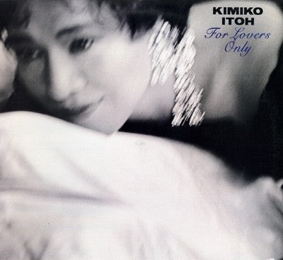 Kimiko Itoh - For Lovers Only
